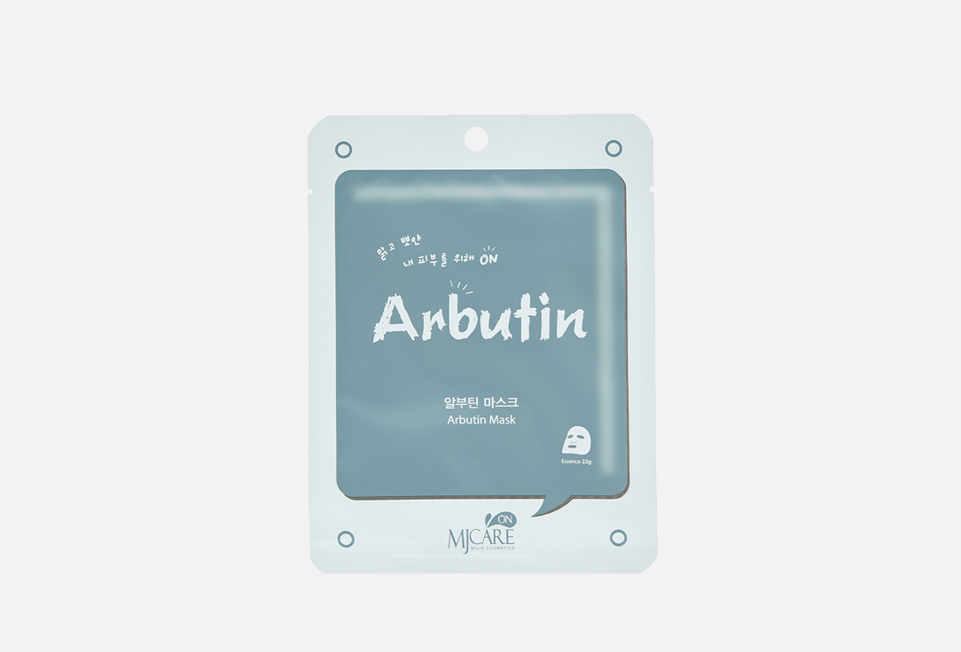 Маска тканевая с арбутином MIJIN CARE Arbutin Mask Pack 1 шт