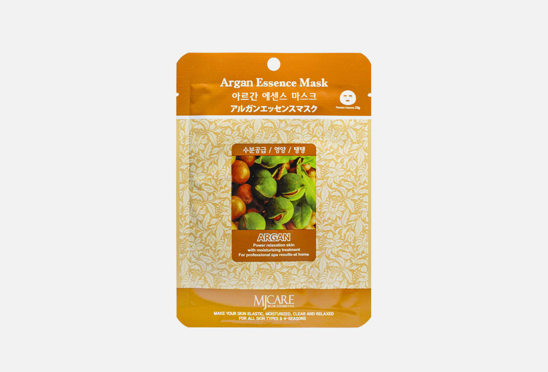 Изображение товара Маска тканевая для лица Mijin Care Facial mask with Argan