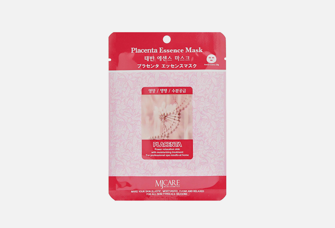 маска тканевая для лица mijin care facial mask with pearl 23 г Маска тканевая для лица MIJIN CARE Facial mask with Placenta 23 г