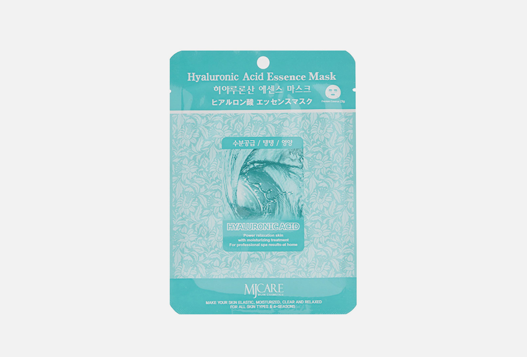 Mijin Care Маска тканевая для лица  Facial mask with Hyaluronic acid