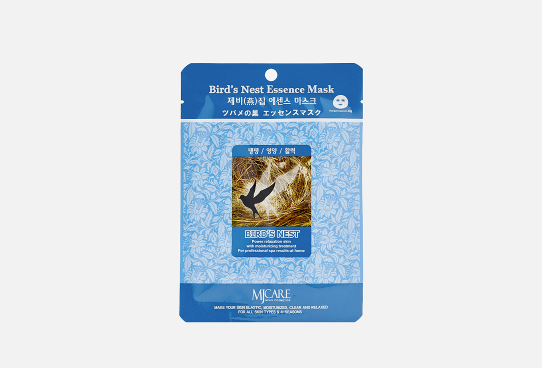 Маска тканевая ласточкино гнездо MIJIN CARE Bird`s Nest Essence Mask 1 шт тканевая маска для лица с экстрактом ласточкиного гнезда daily solution bird nest mask sheet 25мл маска 1шт