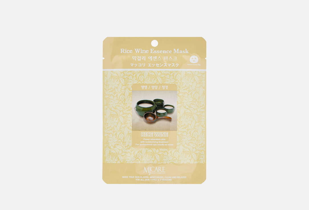 Маска тканевая рисовое вино MIJIN CARE Makgeolli Essence Mask 1 шт
