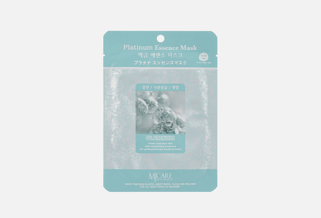 Маска тканевая для лица  Mijin Care Facial mask with Platinum 