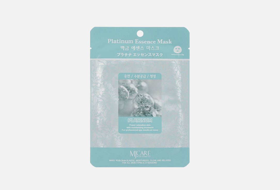 Изображение товара Маска тканевая для лица Mijin Care Facial mask with Platinum