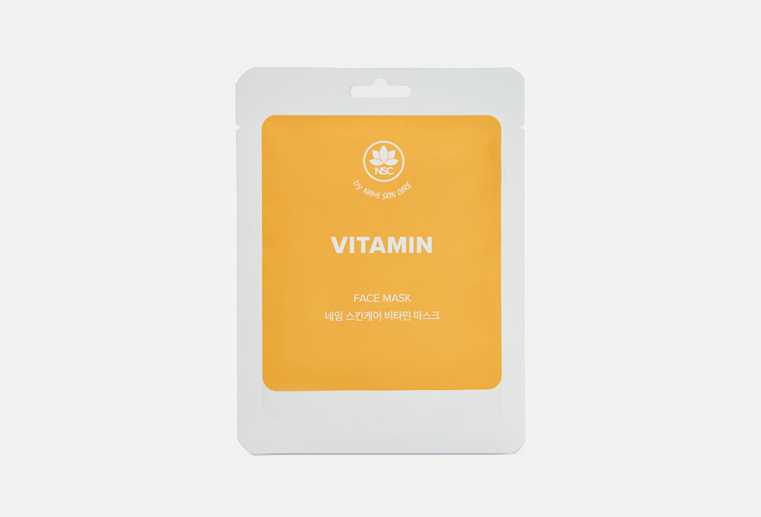 

Тканевая маска для лица с Витаминами NAME SKIN CARE, Sheet Face Mask VITAMIN 1 шт