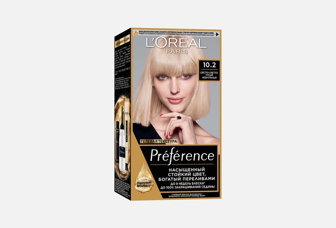 Краска для волос L'OREAL PARIS PRÉFÉRENCE 174 мл цена и фото