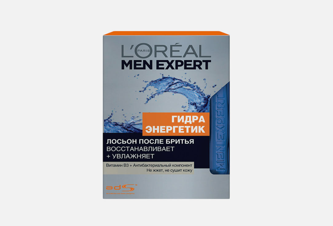 Лосьон после бритья с антибактериальным эффектом, увлажняющий, восстанавливающий L'Oreal Paris Men Expert Hydra Energetic  