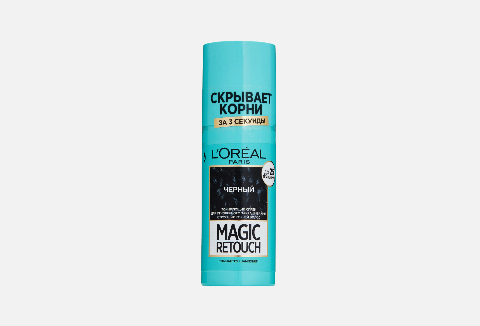 L'Oreal Paris Тонирующий спрей для закрашивания отросших корней MAGIC ...