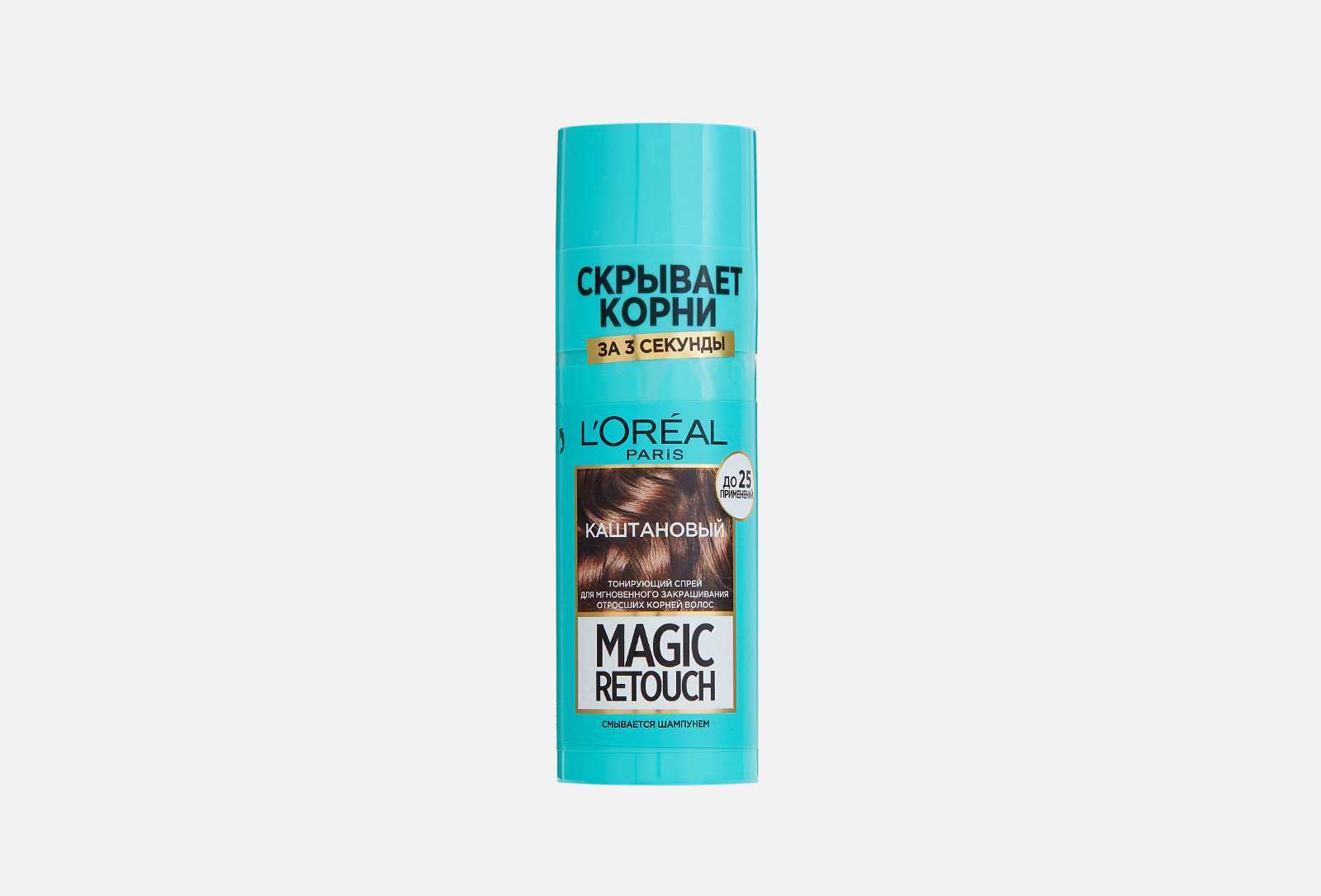 L'Oreal Paris Тонирующий спрей для закрашивания отросших корней MAGIC ...