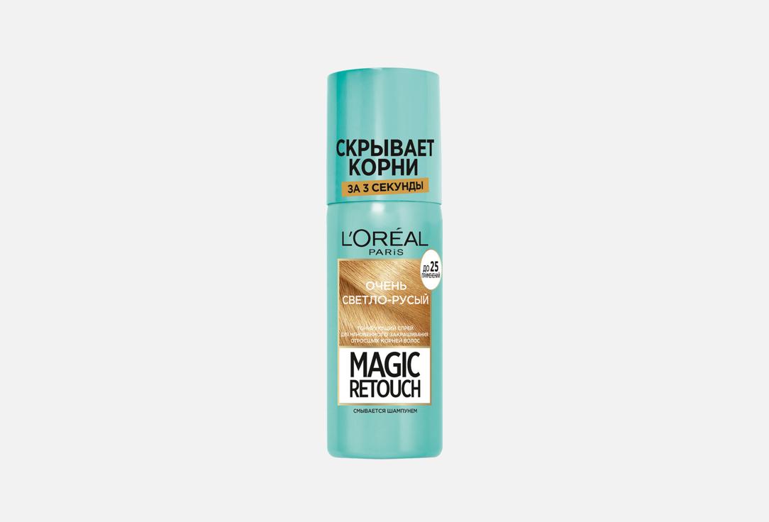 Изображение товара Тонирующий спрей для закрашивания отросших корней LOreal Paris Magic Retouch 75 мл