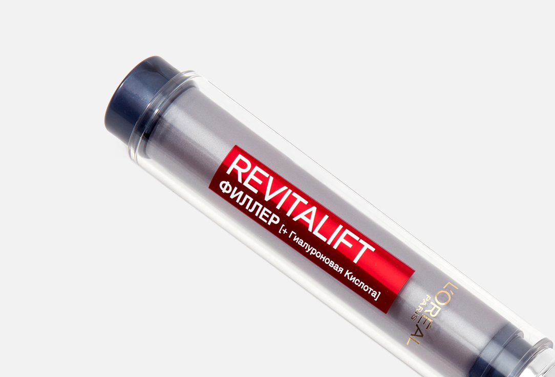 L'Oreal Paris Сыворотка для лица гиалуроновая REVITALIFT ФИЛЛЕР