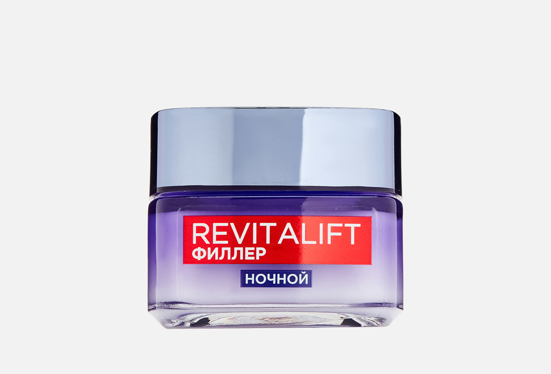 Изображение товара Ночной крем L'Oreal Paris REVITALIFT Филлер