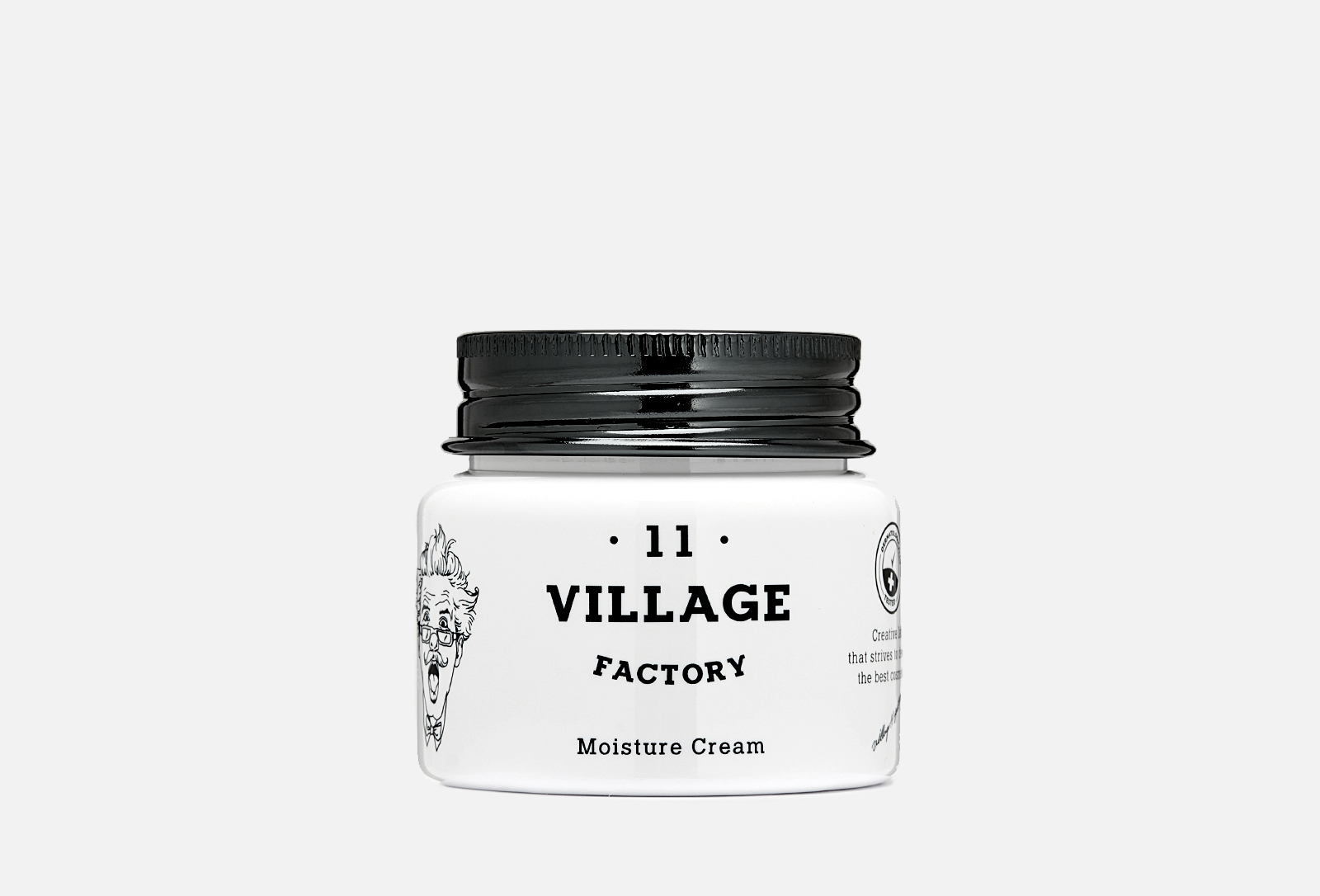 Village cream. Aplbglutathione Niacinamide facial Cream 55ml.