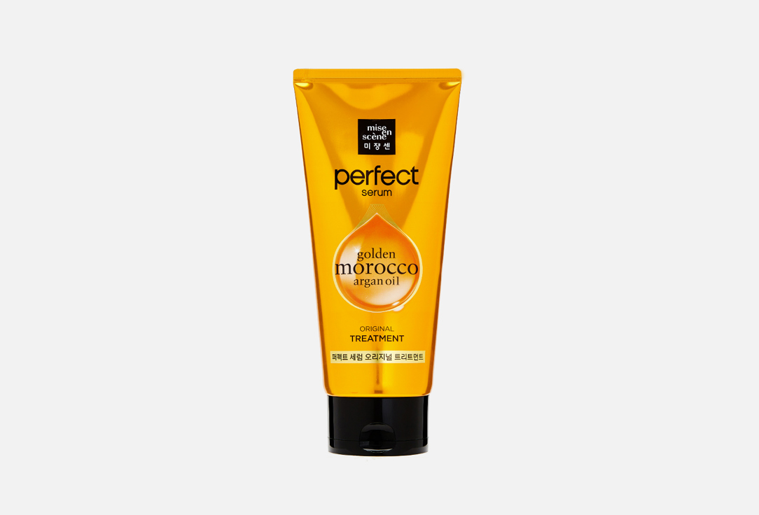 Маска для поврежденных волос Mise En Scene Perfect Serum Treatment Pack Golden Morocco Argan Oil  