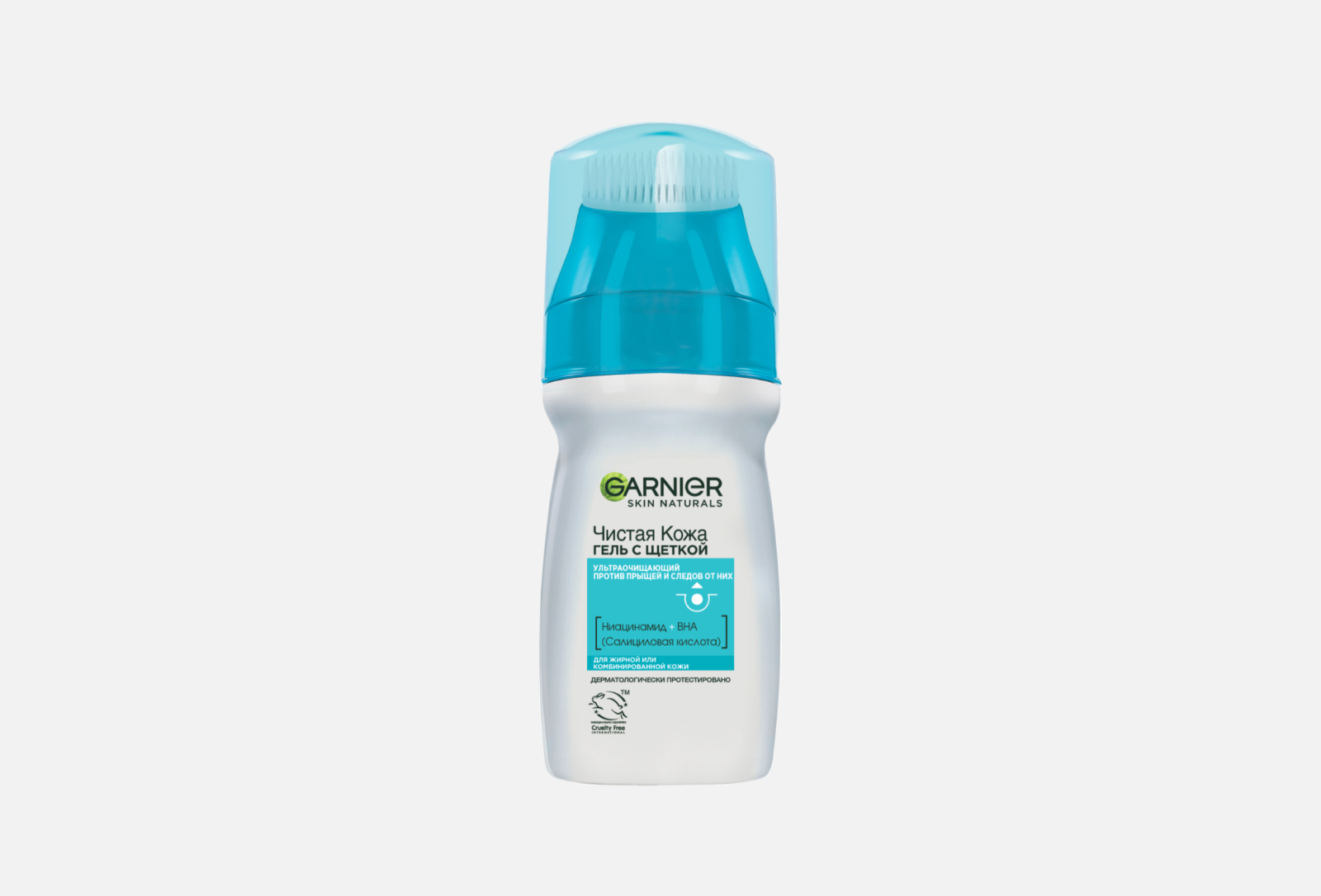 Garnier Ультраочищающий гель для лица с щеткой Эксфопро "Чистая кожа ...