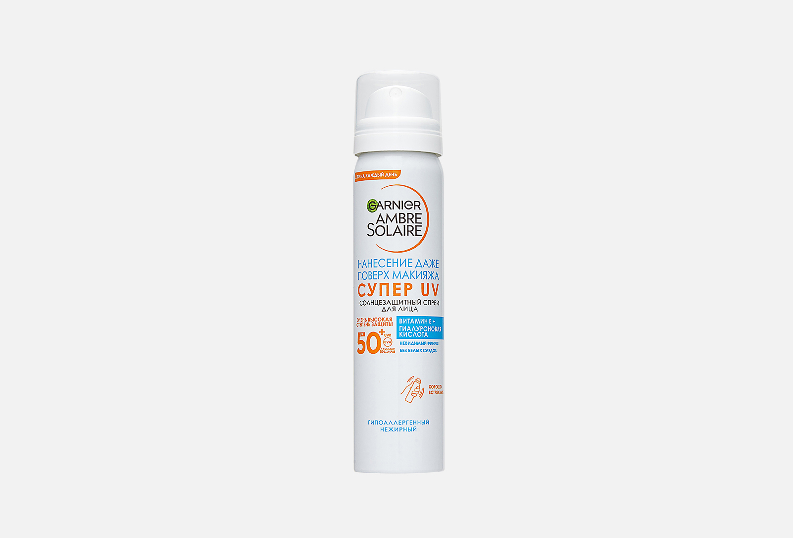 Ambre Solaire Солнцезащитный сухой спрей для лица SPF50 Ambre Solaire ...