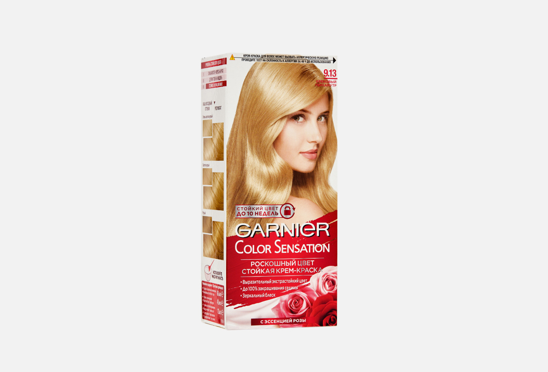 Стойкая крем-краска для волос Garnier Color Sensation 9.13