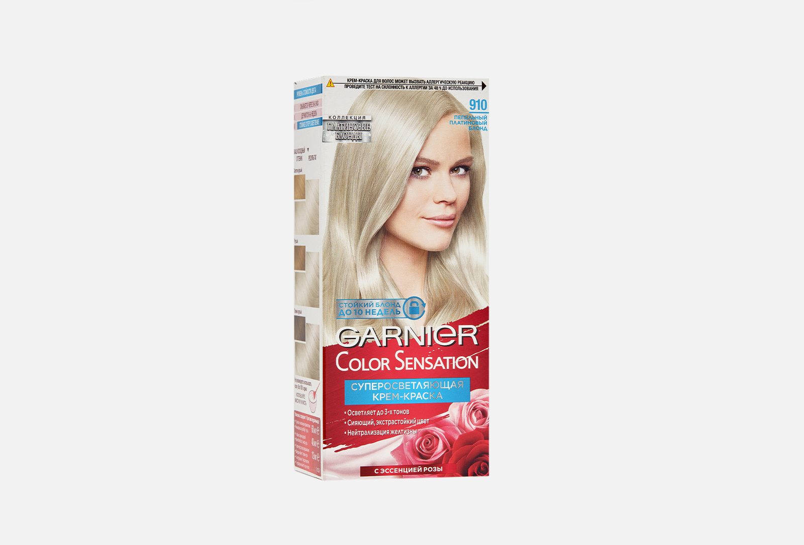 Garnier Стойкая крем-краска для волос Color Sensation 910 110 мл ...