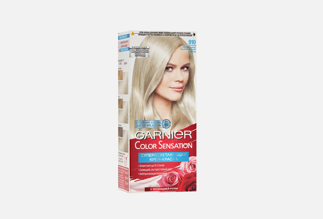 Стойкая крем-краска для волос Garnier Color Sensation 910