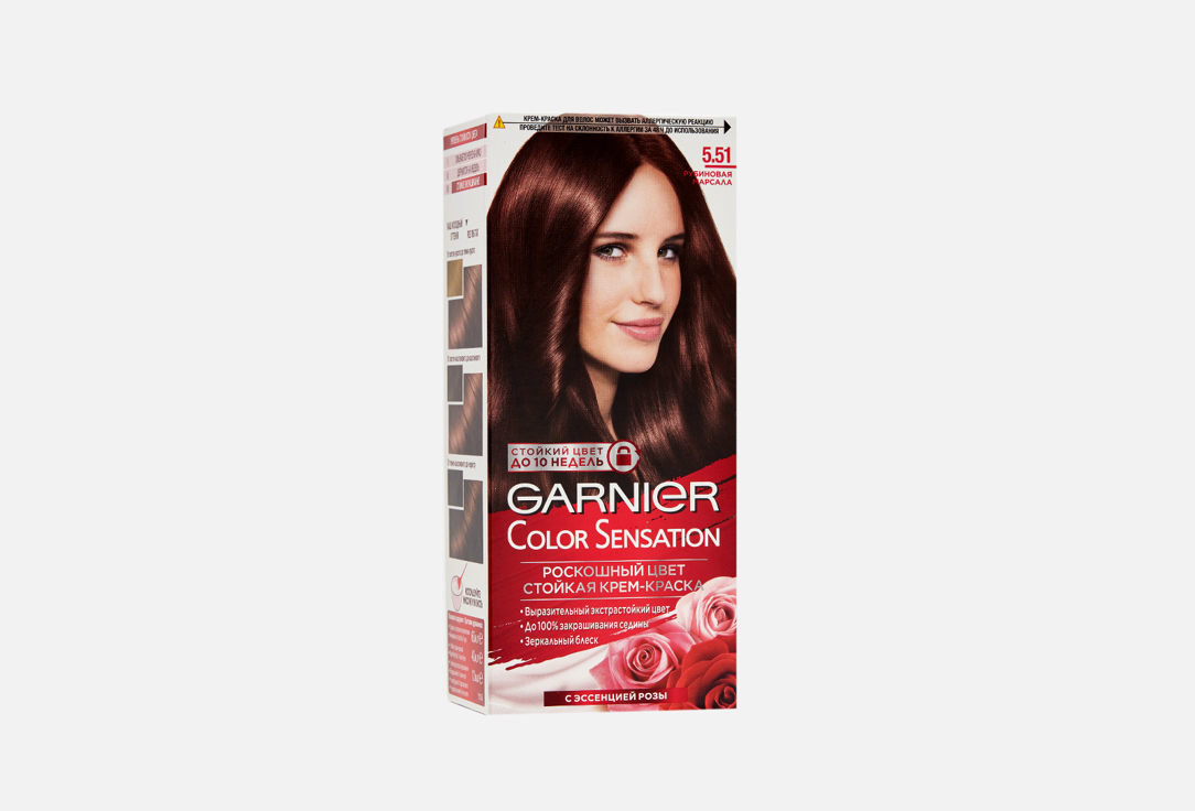 Стойкая крем-краска для волос Garnier Color Sensation 5.51