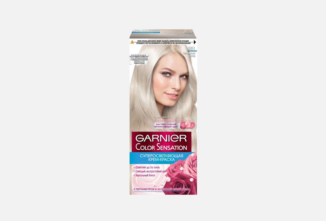 Стойкая крем-краска для волос Garnier Color Sensation 901 
