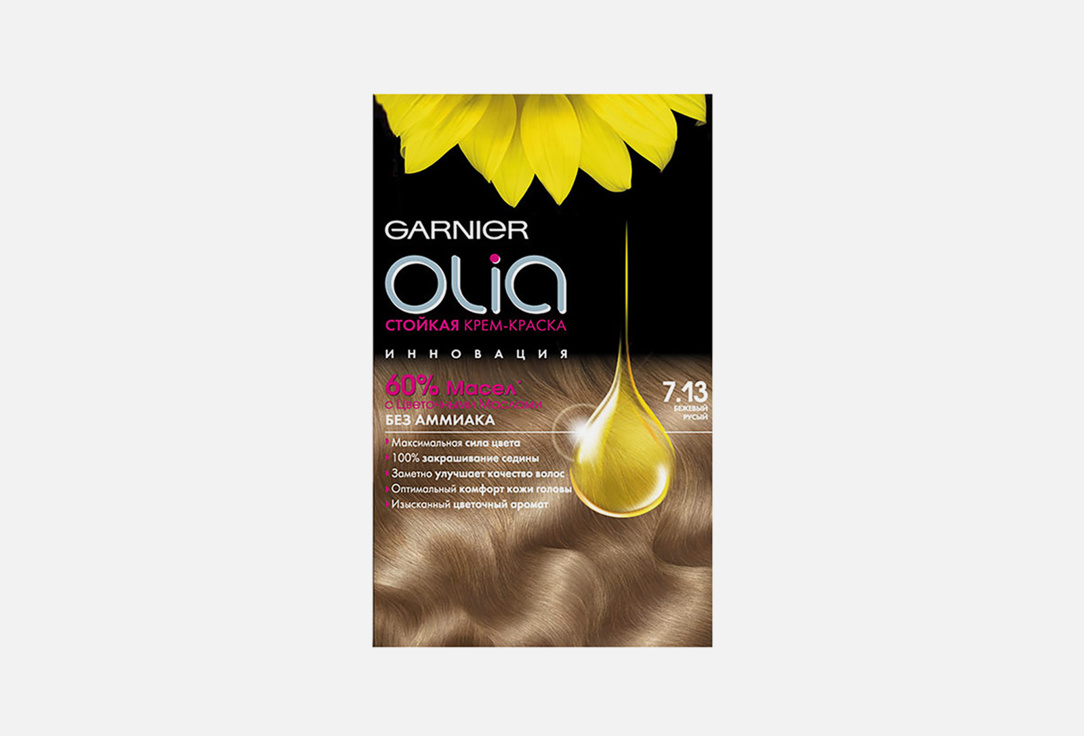 Olia 112 мл