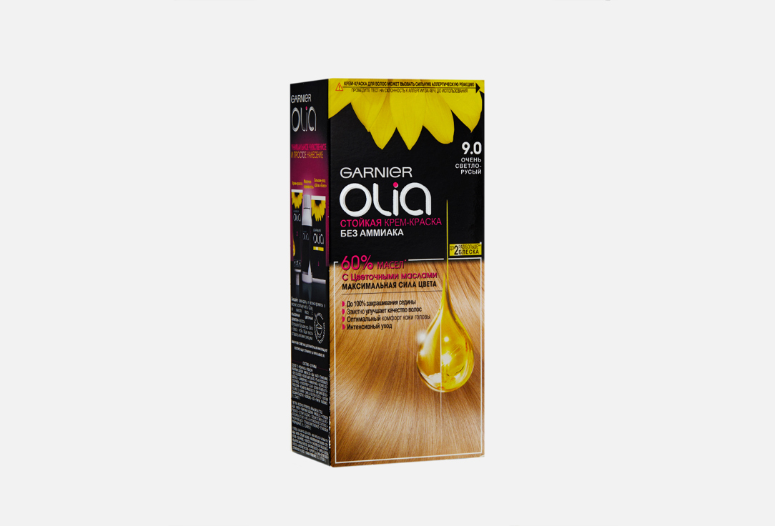 Стойкая крем-краска для волос с цветочными маслами без аммиака Garnier Olia 9