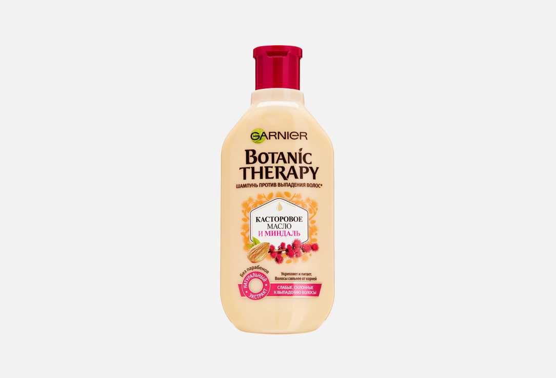 Шампунь для ослабленных, склонных к выпаданию волос Botanic Therapy Botanic Therapy Касторовое масло и миндаль 