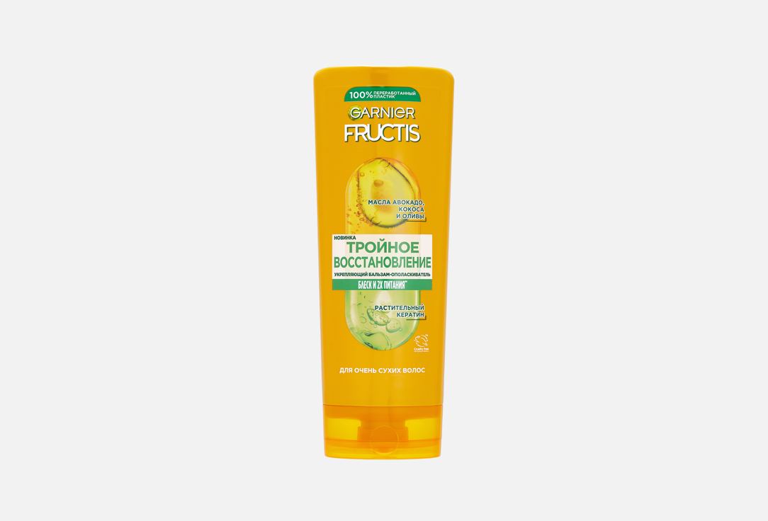 

Бальзам для волос FRUCTIS, Fructis Тройное Восстановление 387 мл