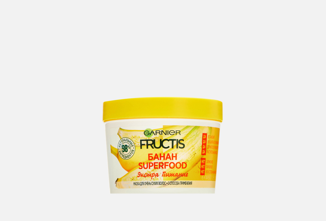 Питательная маска 3в1 для очень сухих волос Fructis Superfood Банан 