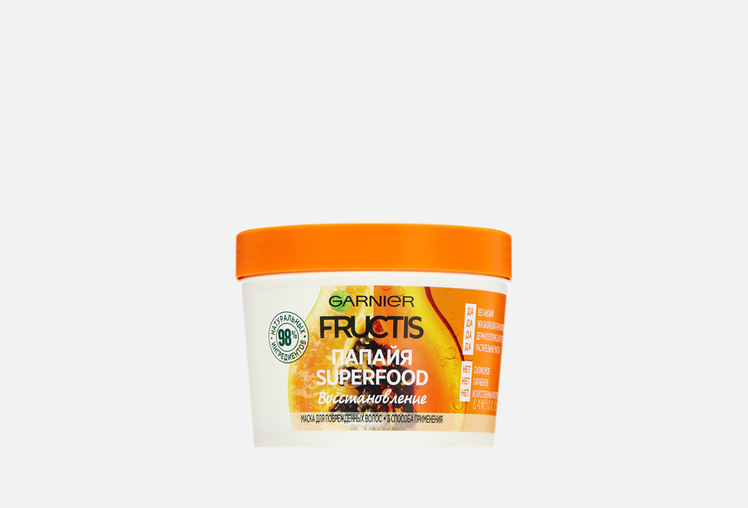 Восстанавливающая маска 3в1 для поврежденных волос Fructis Superfood Папайя 