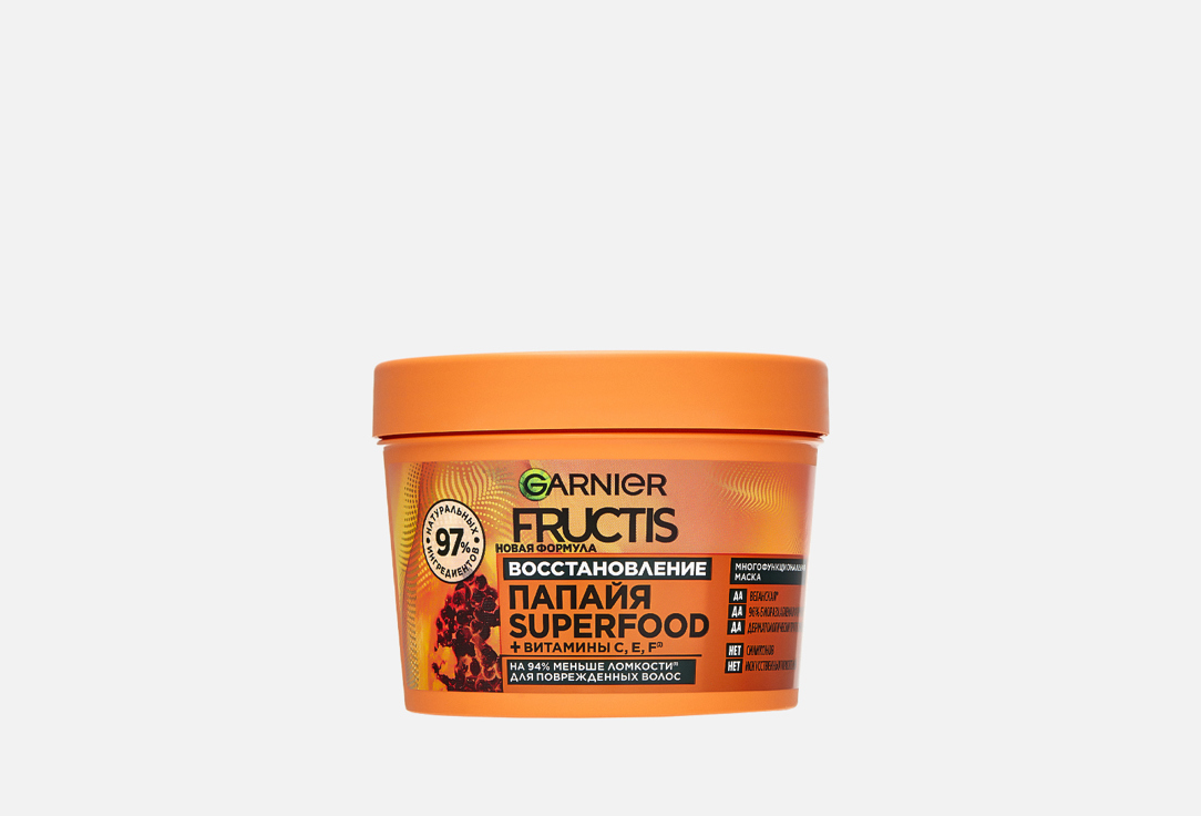 Изображение товара Восстанавливающая маска 3в1 для волос Fructis Superfood Папайя