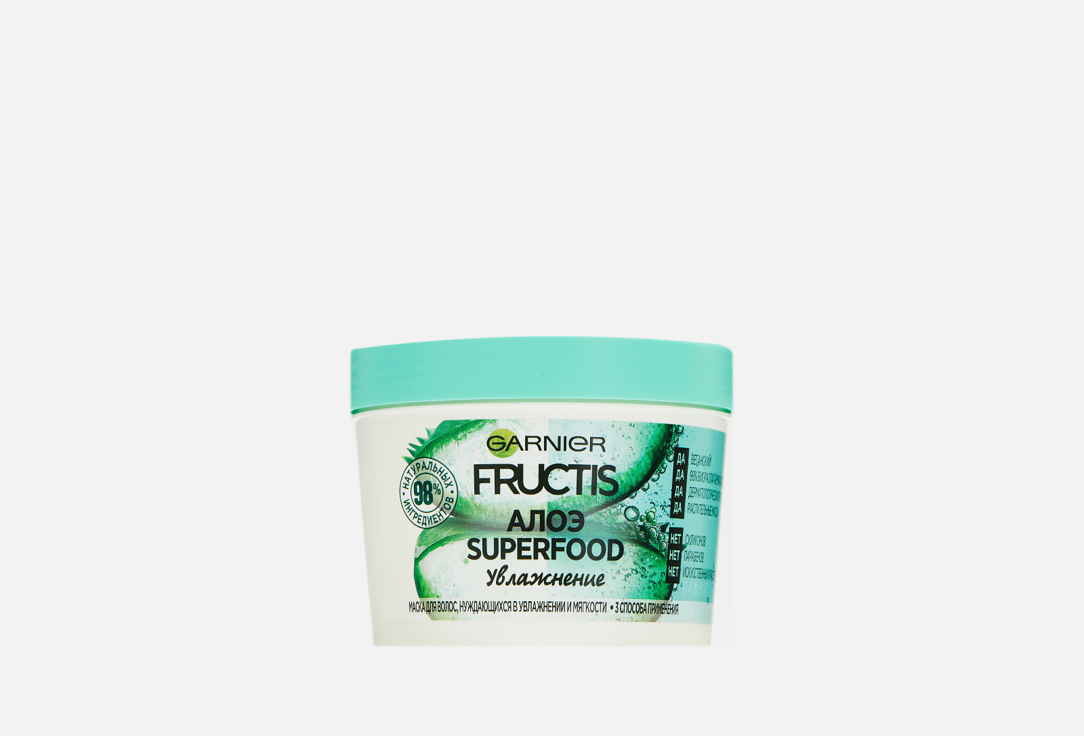 Маска для волос FRUCTIS SUPERFOOD Алоэ 390 мл garnier фруктис шампунь суперфуд алоэ 3шт 350мл