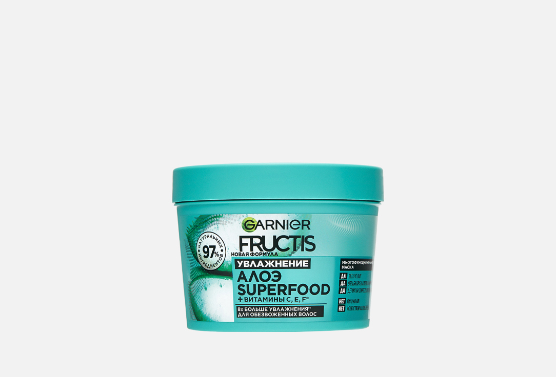 Изображение товара Увлажняющая Маска 3в1 для волос Fructis SUPERFOOD Алоэ