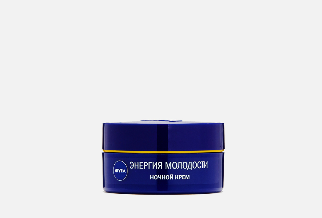 

Антивозрастной ночной крем для лица 55+ NIVEA, Энергия молодости восстановление 50 мл