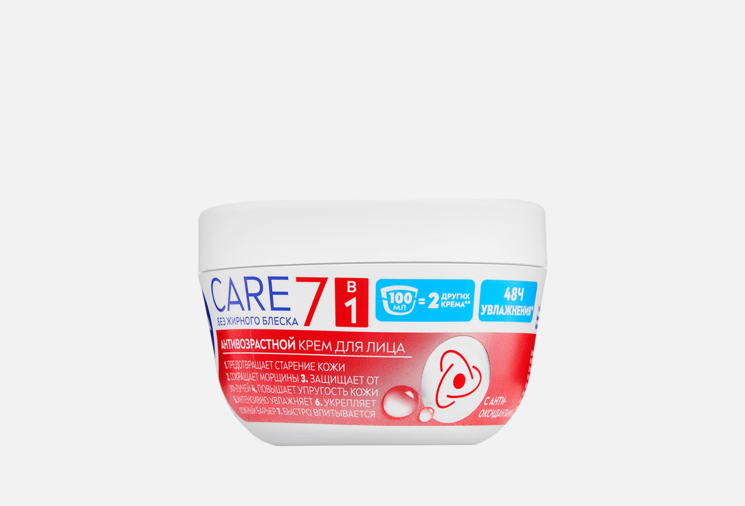 Care 100 мл