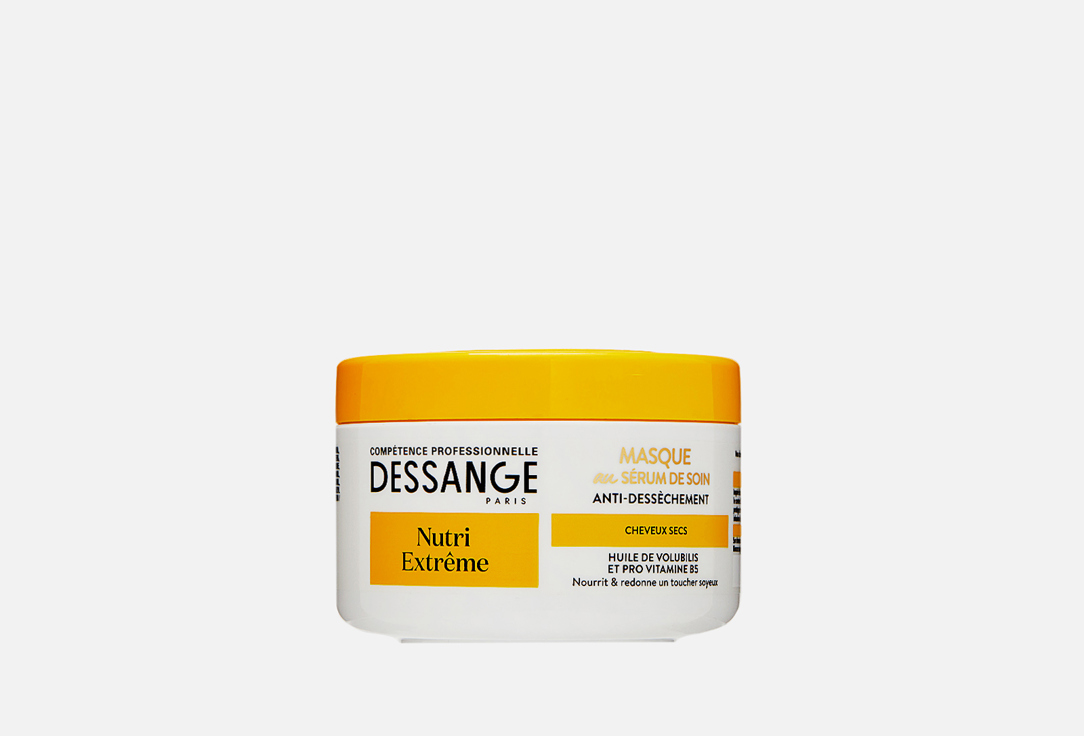 Изображение товара Маска для сильно истощенных волос Dessange Экстра питание