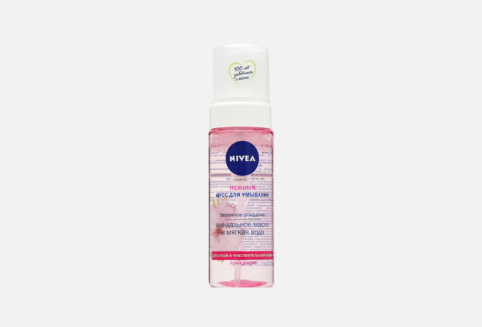 NIVEA Нежный мусс-пенка для умывания для сухой и чувствительной кожи ...