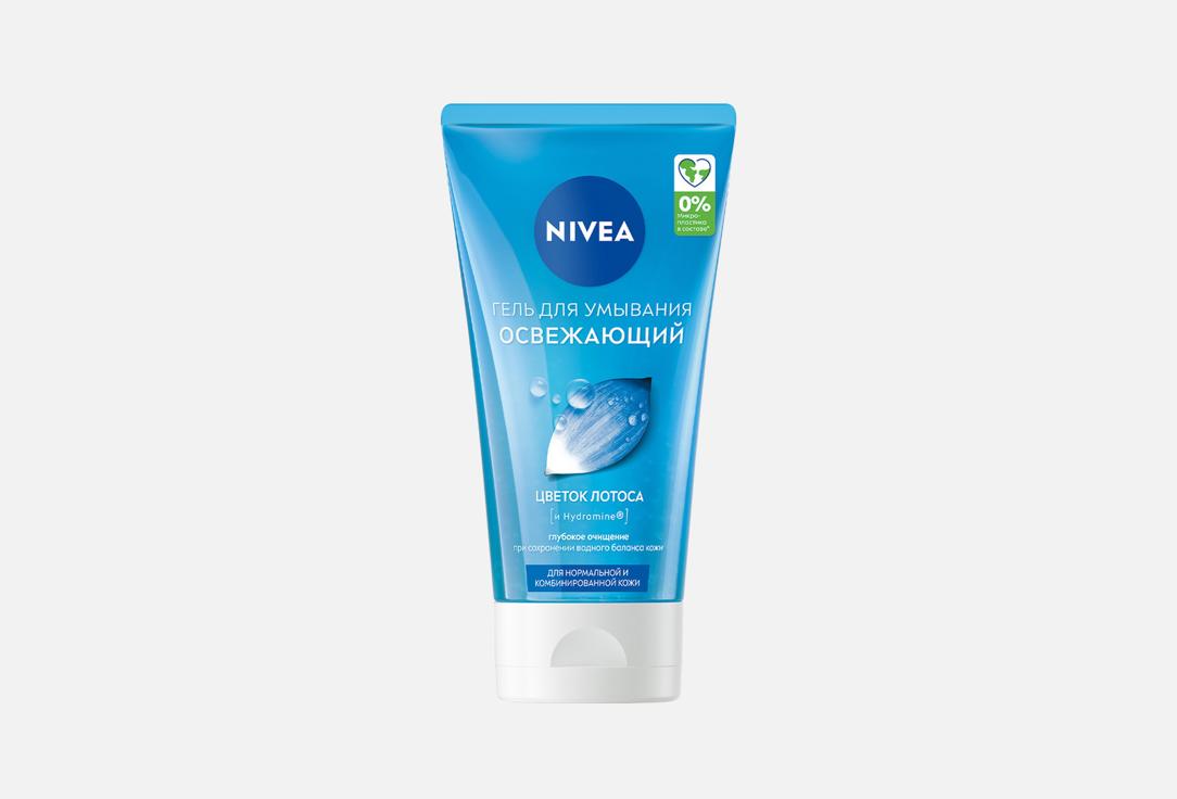 

Освежающий гель для умывания и очищения NIVEA, Для нормальной кожи 150 мл