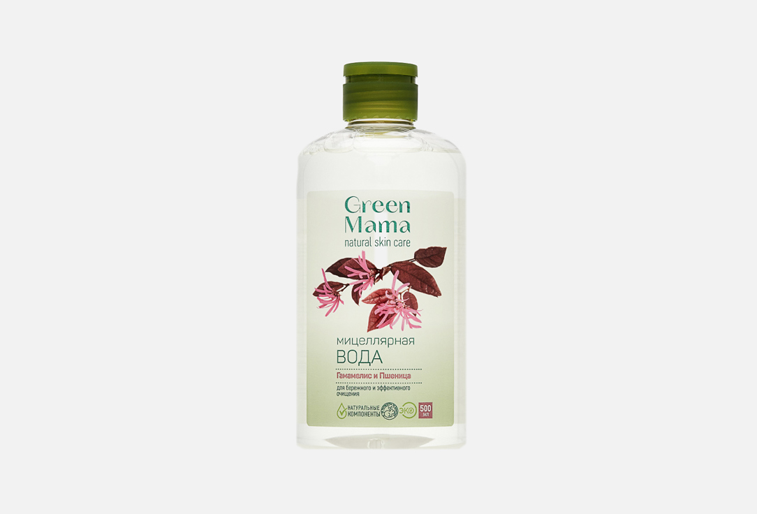 Мицеллярная вода  GREEN MAMA Для бережного и эффективного очищения 