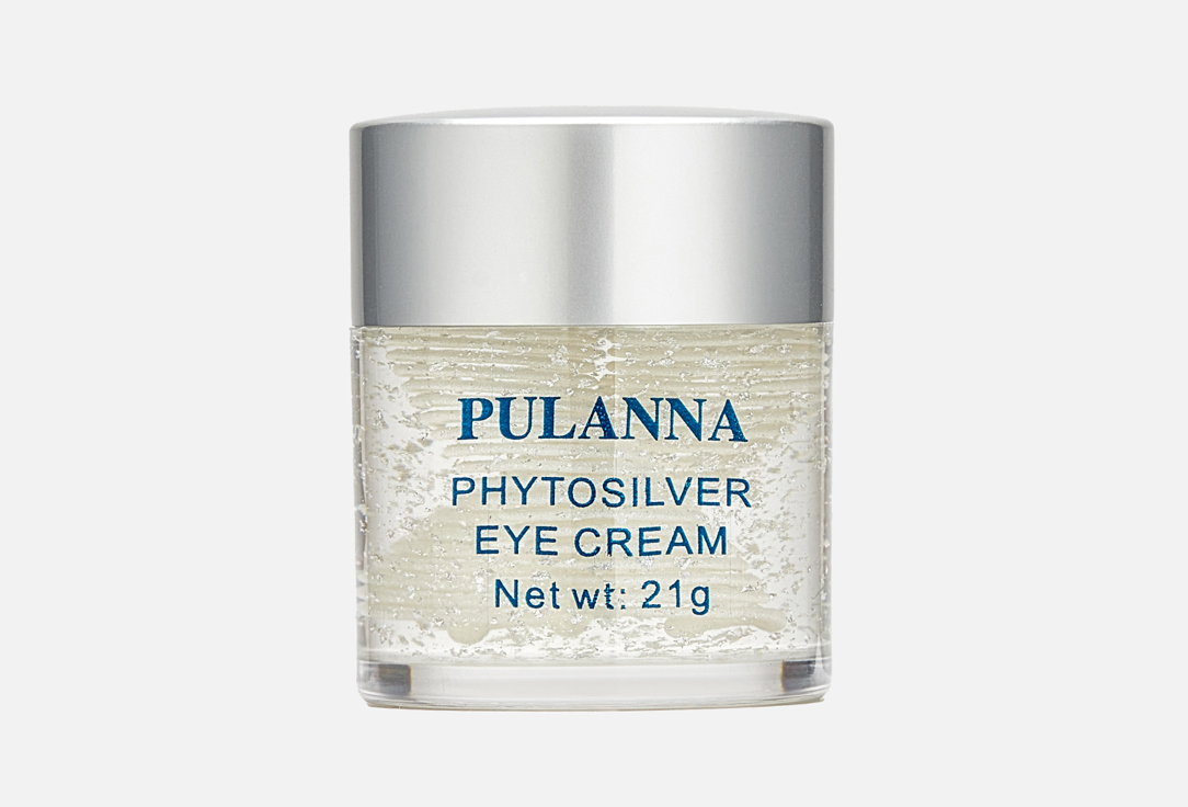 Крем для век на основе Био-Серебра PULANNA Phytosilver 21 г крем для век на основе пептидов шелка pulanna silk peptide 30 г