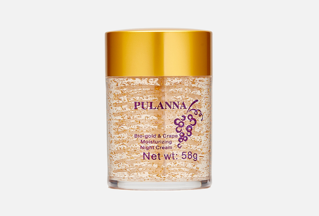 Увлажняющий ночной крем Био-Золото и Виноград Pulanna   Bio-gold &Grape Moisturizing Night Cream  