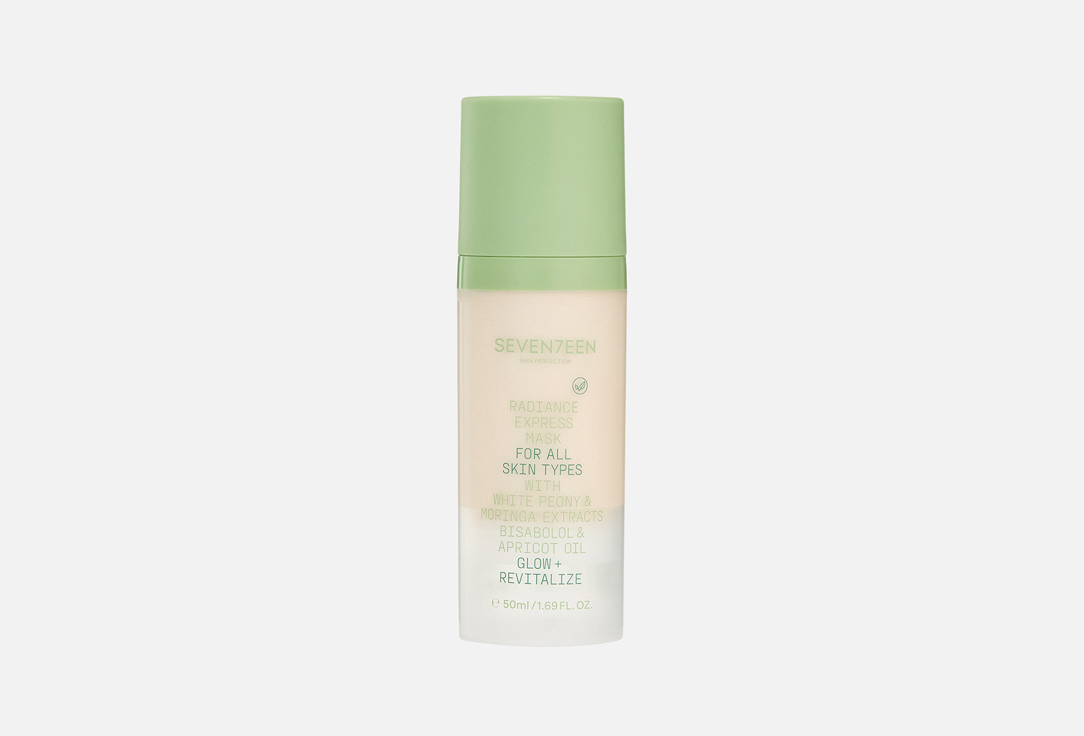 Radiance Express Mask 50 мл
