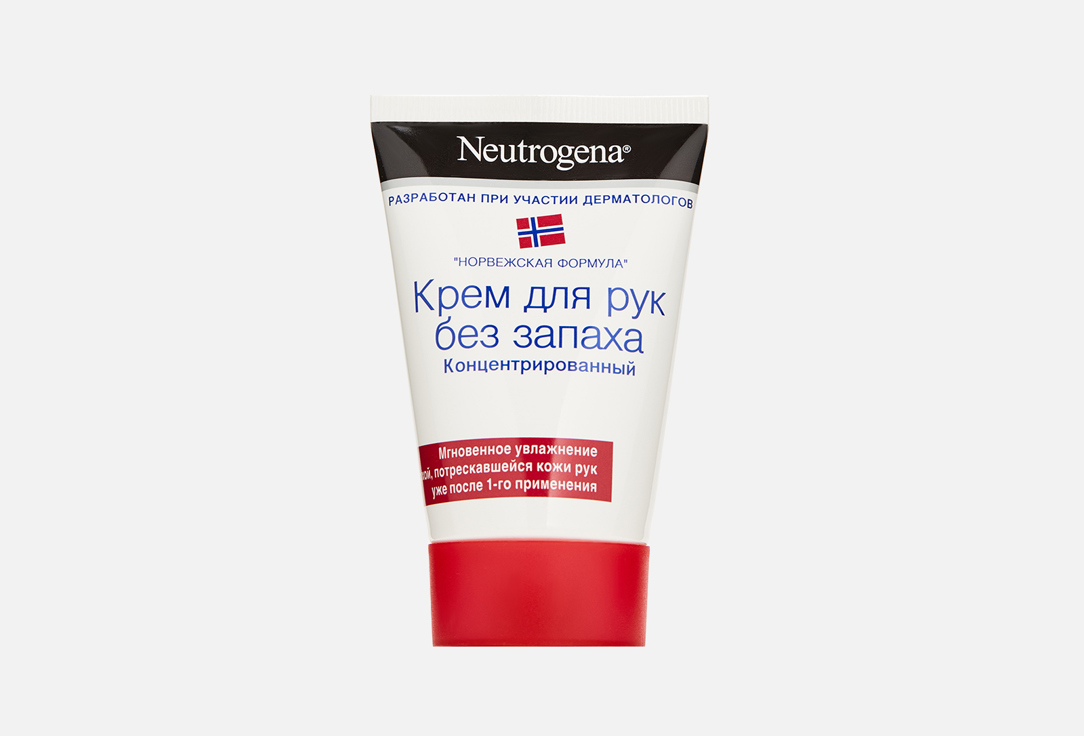 Крем для рук Neutrogena без запаха 