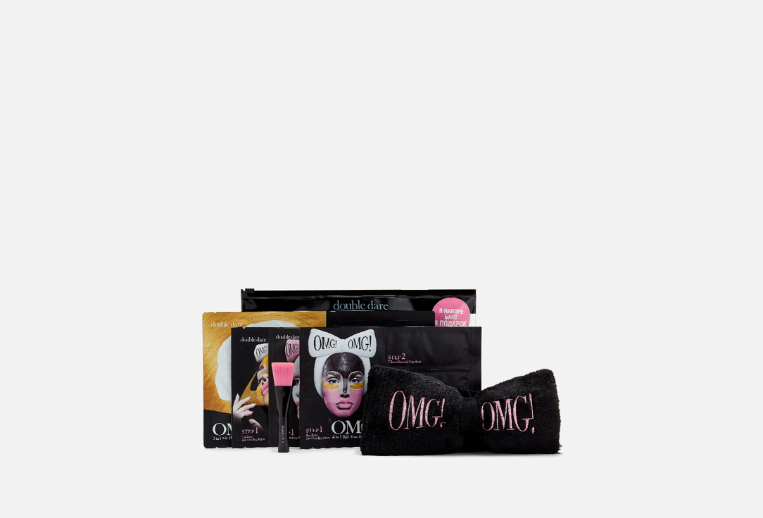 Набор для ухода за лицом Double Dare OMG!  Premium Package Pink 
