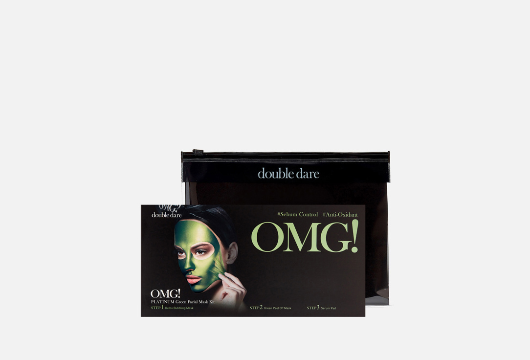 Маска трехкомпонентная для ухода за кожей лица 5шт. Double Dare OMG!  Platinum GREEN Facial Mask Kit 