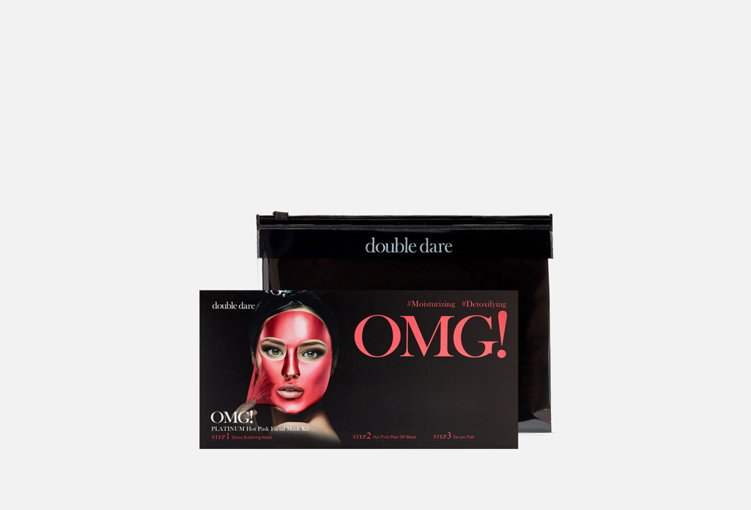 Маска трехкомпонентная для ухода за кожей лица 5шт. Double Dare OMG!  Platinum HOT PINK Facial Mask Kit 