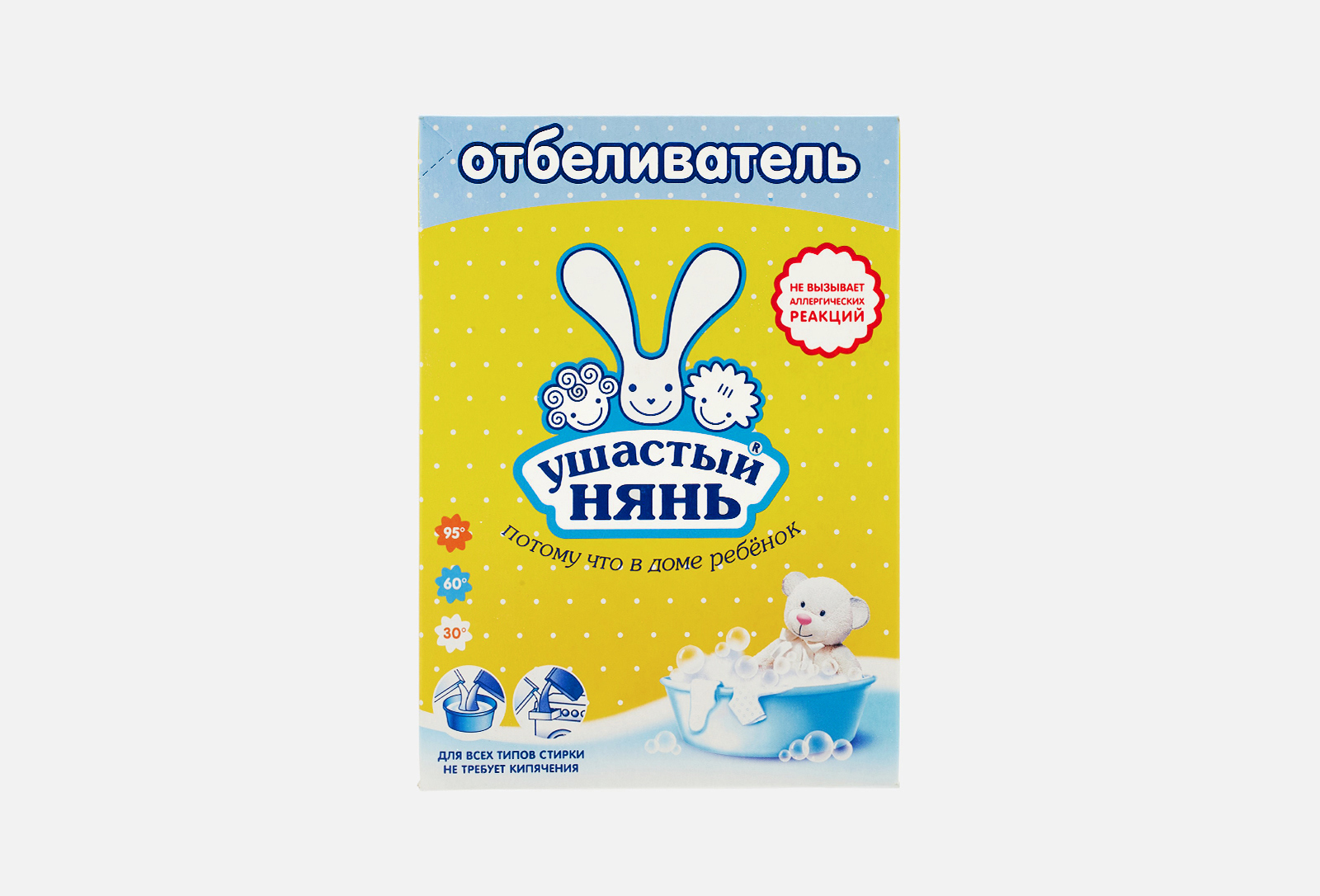 Ушастый нянь Отбеливатель для детского белья 500 г — купить в Алматы и ...