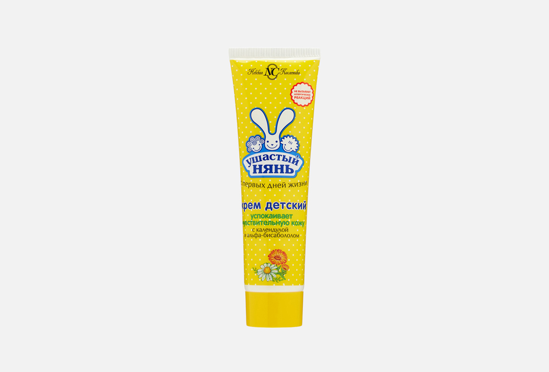 Крем противовоспалительный УШАСТЫЙ НЯНЬ Anti-inflammatory cream 100 мл