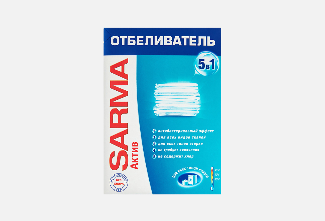 Изображение товара Отбеливатель для стирки Sarma Актив 5 в 1 500 г для безопасного отбеливания и защиты тканей